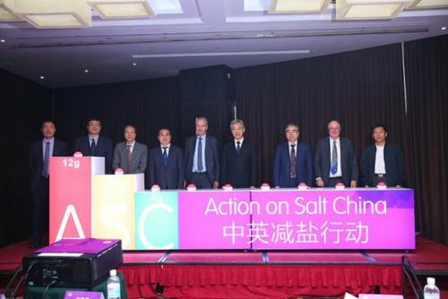 中英减盐行动 发现中国人“最爱”吃盐