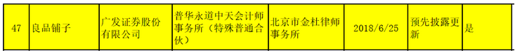 图片.png 图片.png