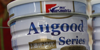 羊奶粉来自牛奶？澳优乳业遭“杀人鲸”沽空暴跌20%