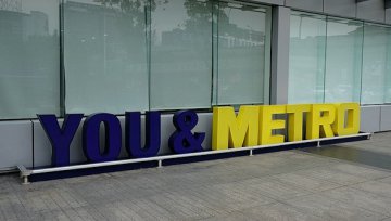 竞购麦德龙中国生死时速