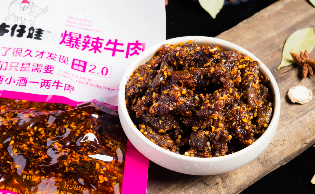 1566535697535186.png image.png