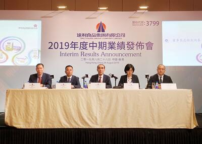 “多品牌多产业”战略优势凸显 达利食品未来增长可期