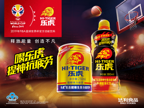 1567057152417967.png 2.png