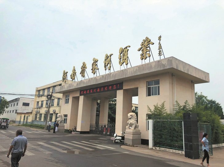 图片.png 图片.png