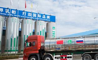 蒙牛：中俄生鲜牛乳贸易实现零的突破！