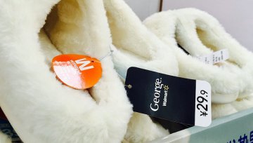 沃尔玛从英国引入自有品牌服装