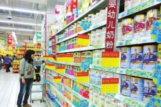 陕西举办婴幼儿配方乳粉生产企业检验人员培训班