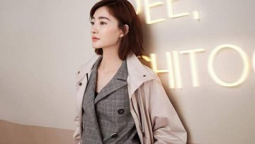 海澜之家拟3.82亿转让“爱居兔”