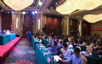 全国胶类中药质量保障及产业发展论坛杭州举办