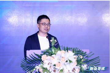 2019燃气热水器行业&amp;#8226;零冷水产品峰会在京启动