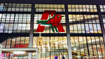 高鑫零售的新零售整合尚未完成，欧尚武汉、北京相继关店