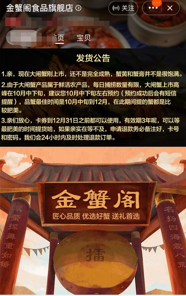 7501194_5d90a738b672f