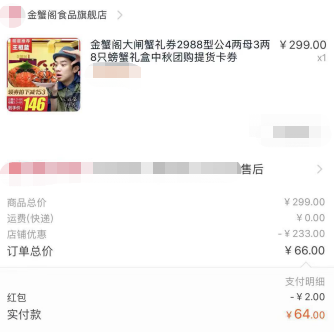 334x332_5d90a6fdc71d9