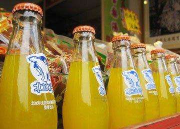 北冰洋将推冰丝带冰立方汽水