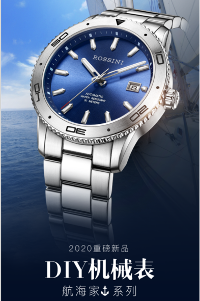 1571735069284224.png image.png