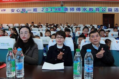 2019年水教育在武汉收官，康师傅持续践行水科普公益