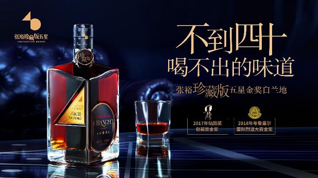 1582797090486244.png 图片2.png