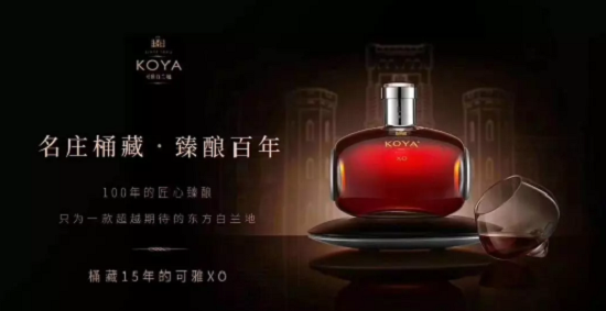 1587796012351142.png 图片2.png