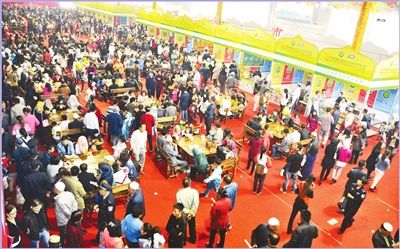 繁荣肉类食品商贸流通 加快肉类产业科技创新