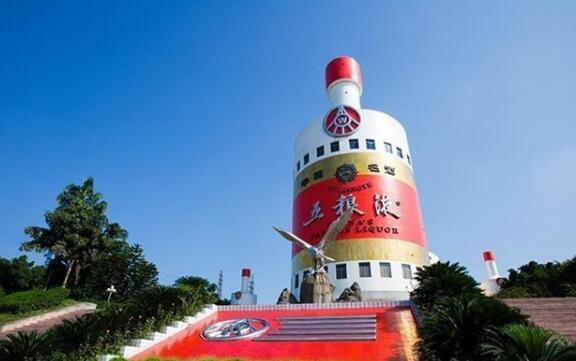 五粮液：今年增速目标不变 将团购打造为新增长点