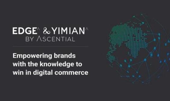 艾盛集团旗下一面数据与艾诀成功举办2020数字商务加速峰会 