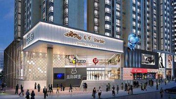 岁宝百货创始人去世，33岁儿子已正式接班