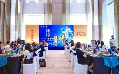 高端酒竞争迎心智抢位战，泸州老窖又一IP升级