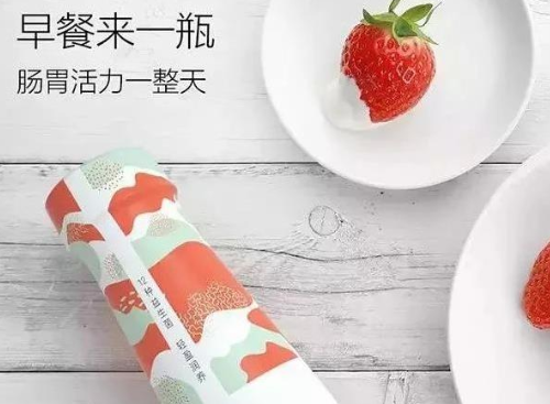 元气森林推酸奶 “伪日系”面具何时摘