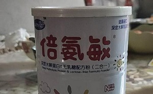 固体饮料消费提示