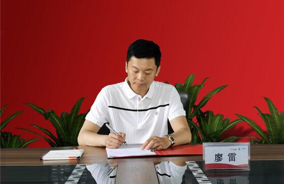 1592228078922275.jpg 图片2.jpg