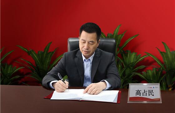 1592228099313954.jpg 图片3.jpg