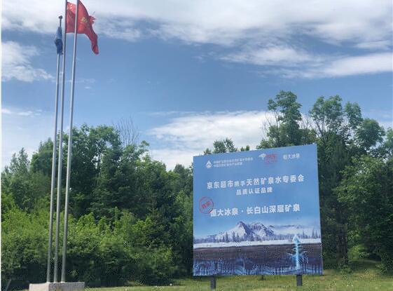 1592228149249807.jpg 图片4.jpg