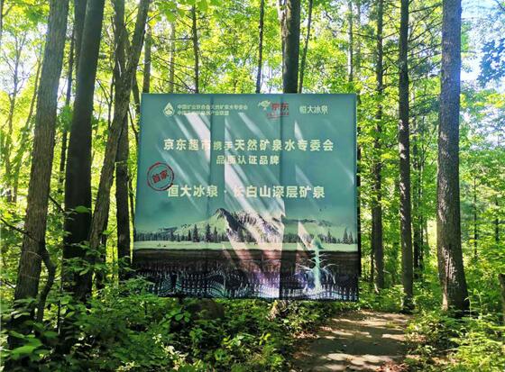 1592228192383222.jpg 图片5.jpg