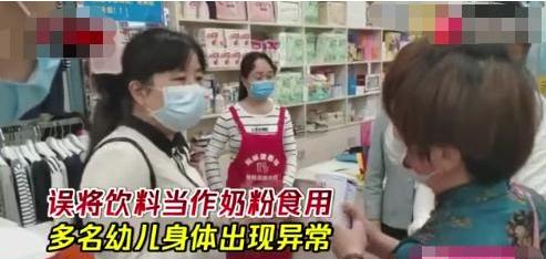 特医奶粉安全问题受关注，区块链溯源能否破解渠道之困？