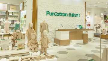 全棉时代：年收入近30亿，主打产品面临同质化竞争