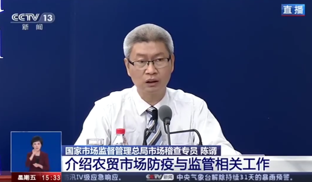 全国将逐步取消活禽市场交易