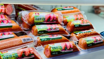 布局餐饮行业，双汇与香港餐饮公司成立合资公司