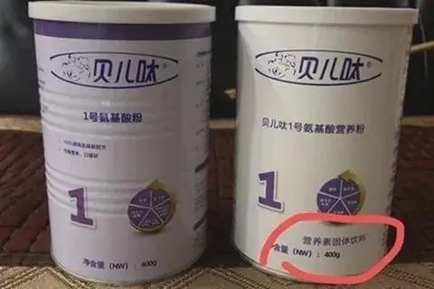 广州7家医院30名医生推荐假冒奶粉