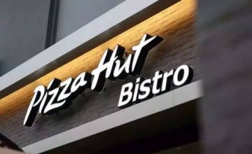 必胜客美国最大特许经销商申请破产