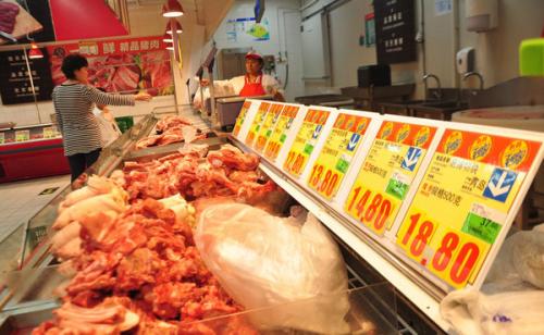 龙头猪企半年赚百亿