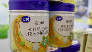 飞鹤遭机构做空，靠一条盈利预喜公告转危为安