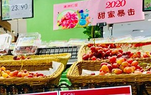 买一斤菜，下10个App，超市们的App大战开始了