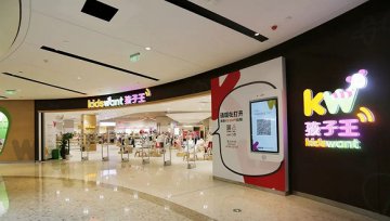 孩子王计划二次上市，未来3年门店数量翻倍
