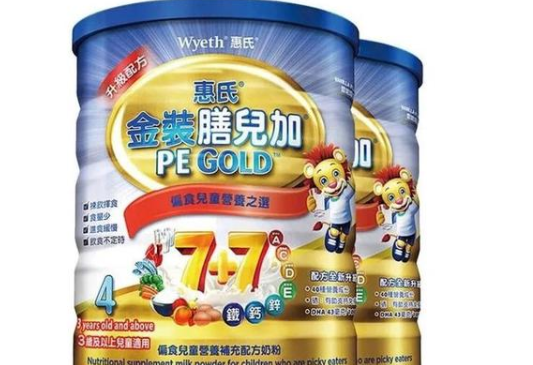 惠氏还扛得住吗？销量下滑负面不断……