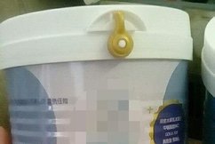 将固体饮料当“特医奶粉”推荐，惠州一医生停职接受调查