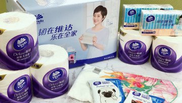 木浆价格持续下行，维达净利润大增107.5%