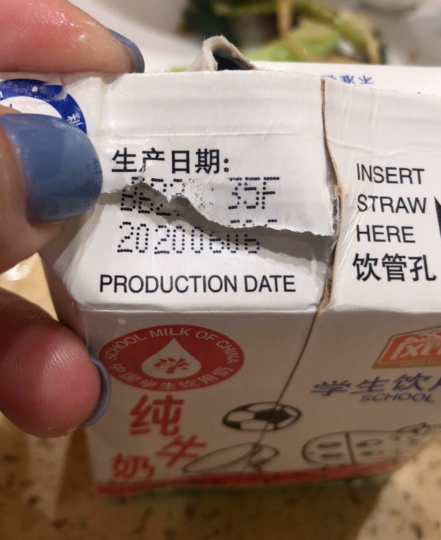 刚刚,这家乳业学生奶出事了!