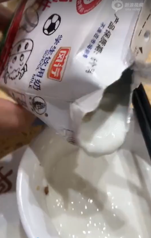 刚刚,这家乳业学生奶出事了!