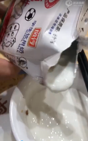 刚刚,这家乳业学生奶出事了!