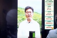 小罐茶暖心打造“益”价直播助力茶农！